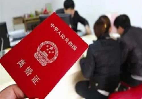 婚后财产房产证写一个人名字,离婚怎么分