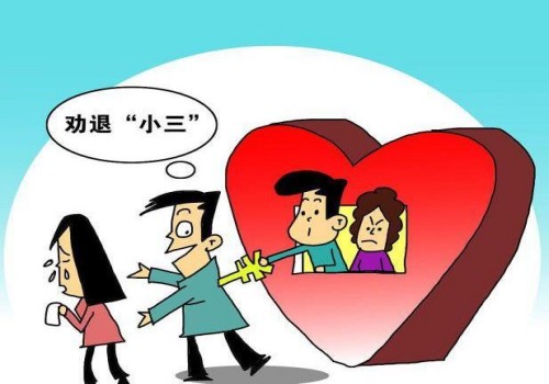 青岛侦探：离婚过后财产分割多久还可以反悔_1