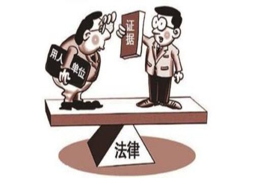 青岛侦探事务所：老公出轨还有两个孩子该怎么处理