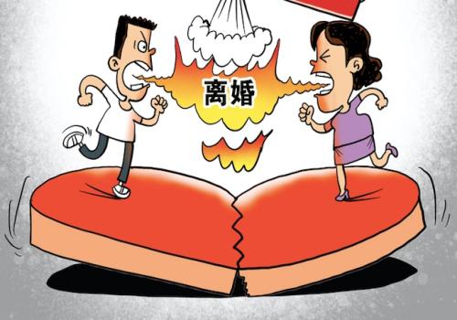 青岛出轨取证：婚前买的房子婚后算共同财产吗