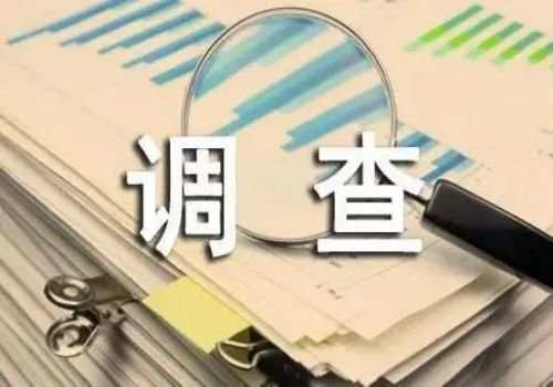 抚养费怎么分摊