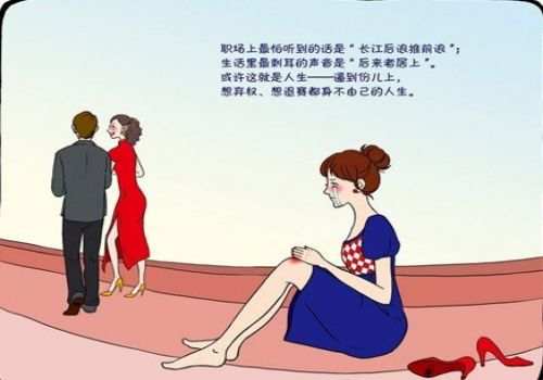 青岛外遇调查取证：父亲去世后孙子可以继承爷爷的遗产吗