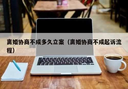 青岛婚外情调查取证：男方不给抚养费还联系不上怎么办