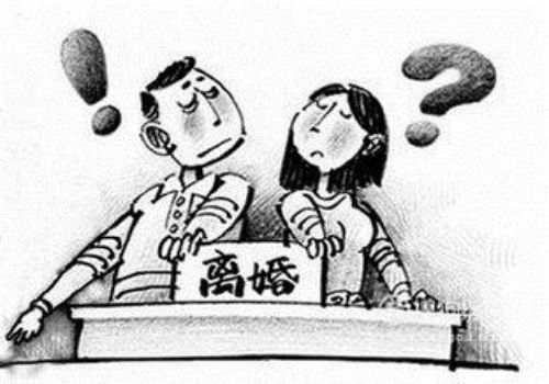 青岛私家调查：离婚诉前财产保全时效多长时间